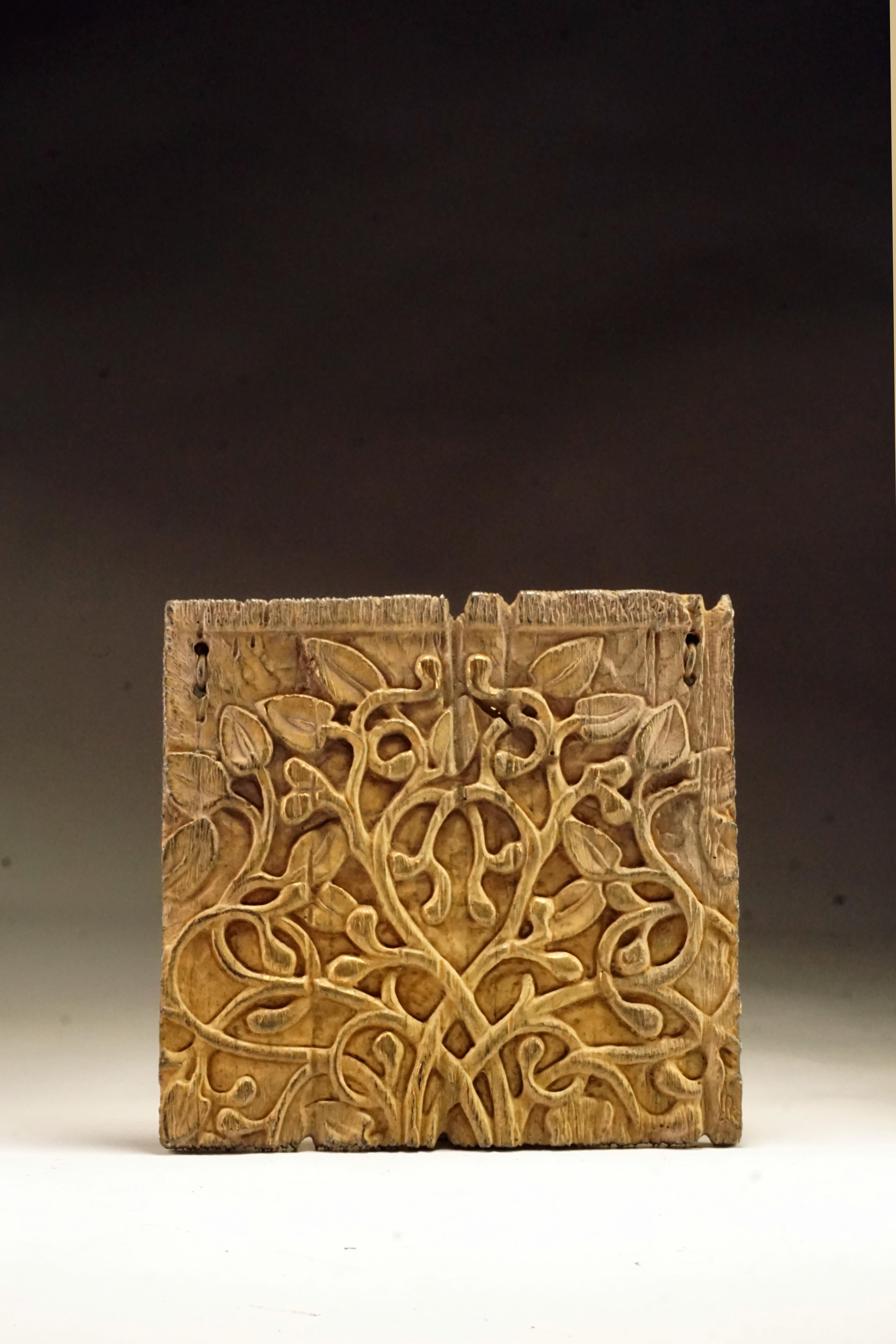 Árbol del Bien y del Mal (Fragment 04)