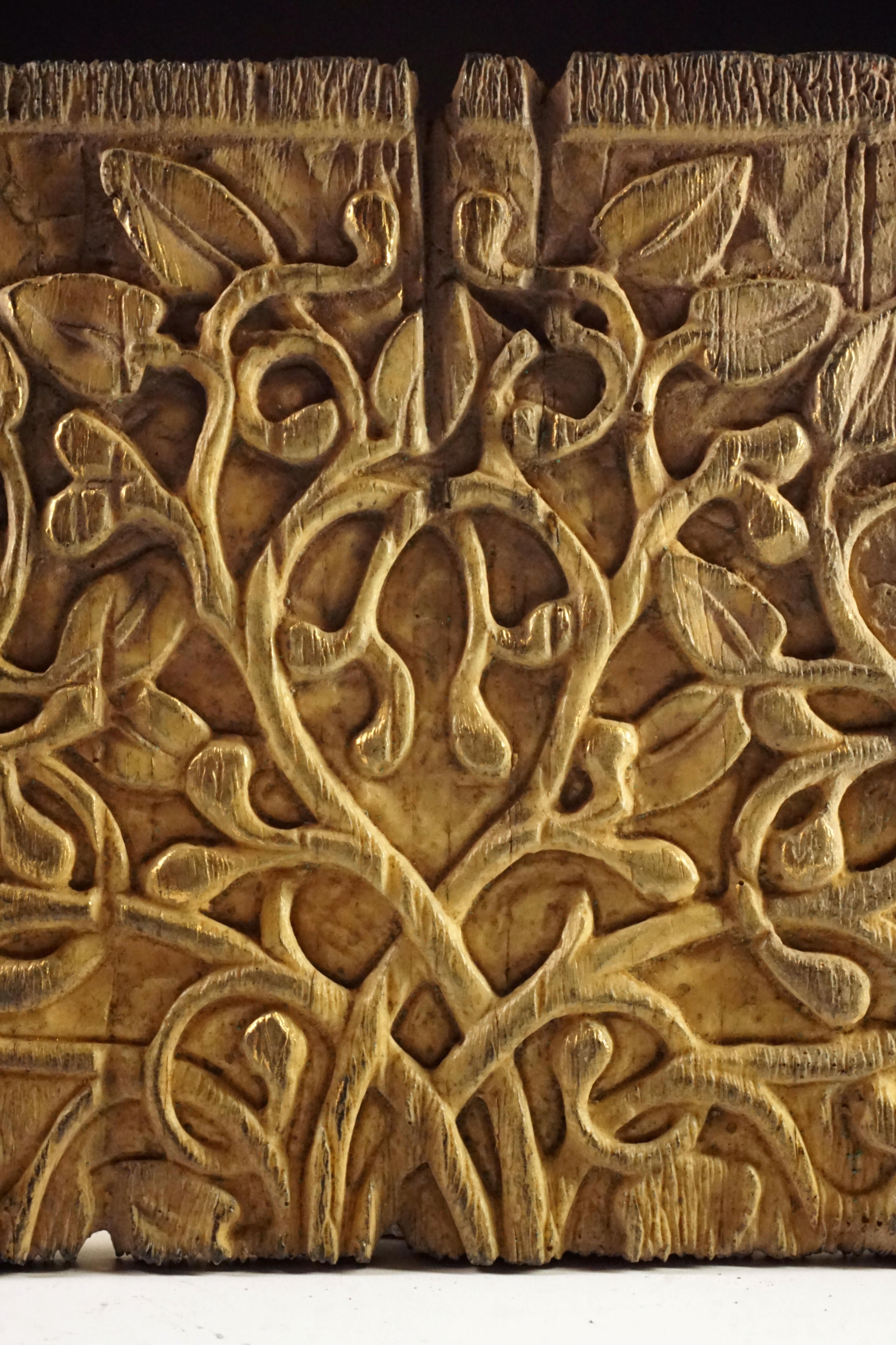 Árbol del Bien y del Mal (Fragment 04)