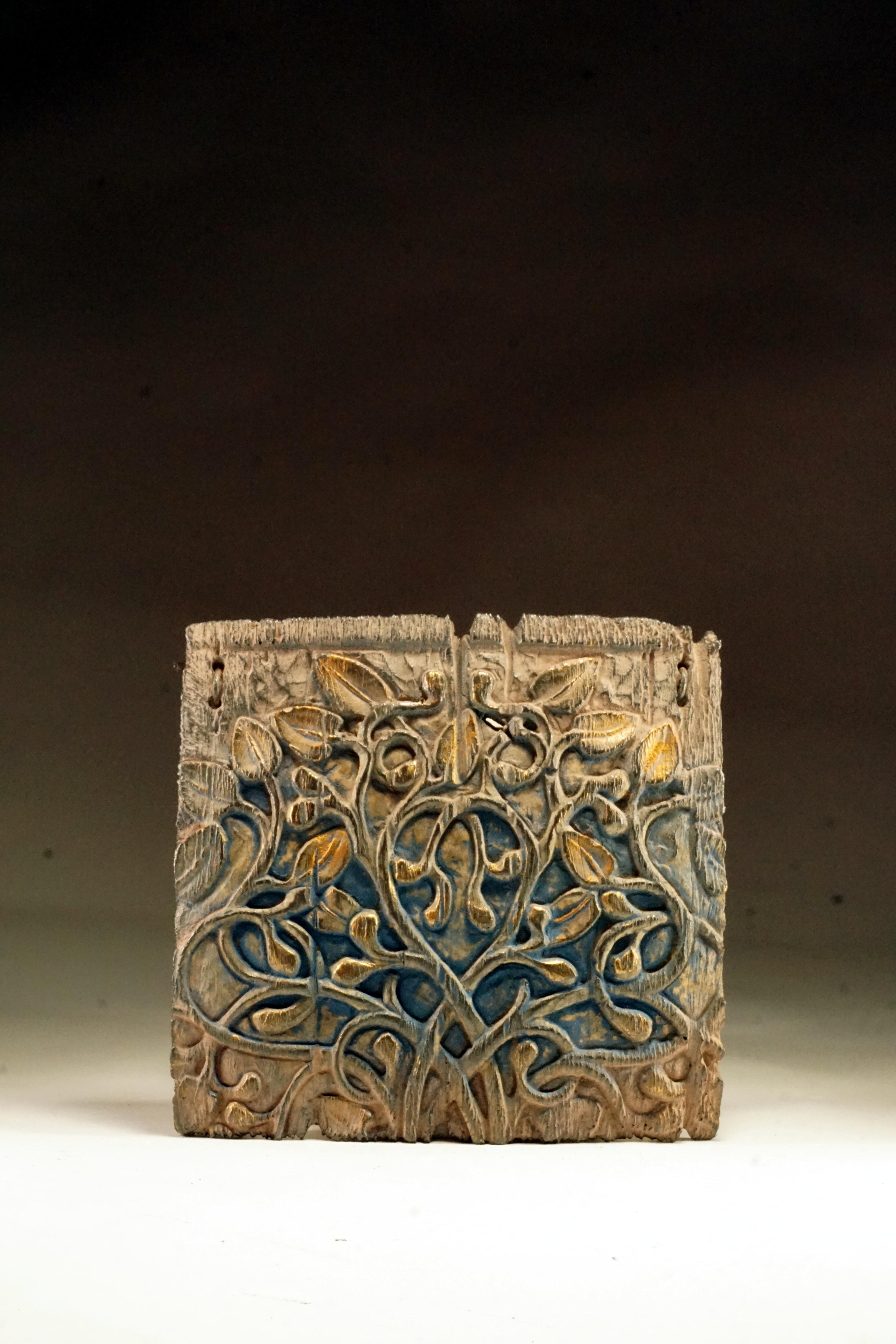 Árbol del Bien y del Mal (Fragment 06)