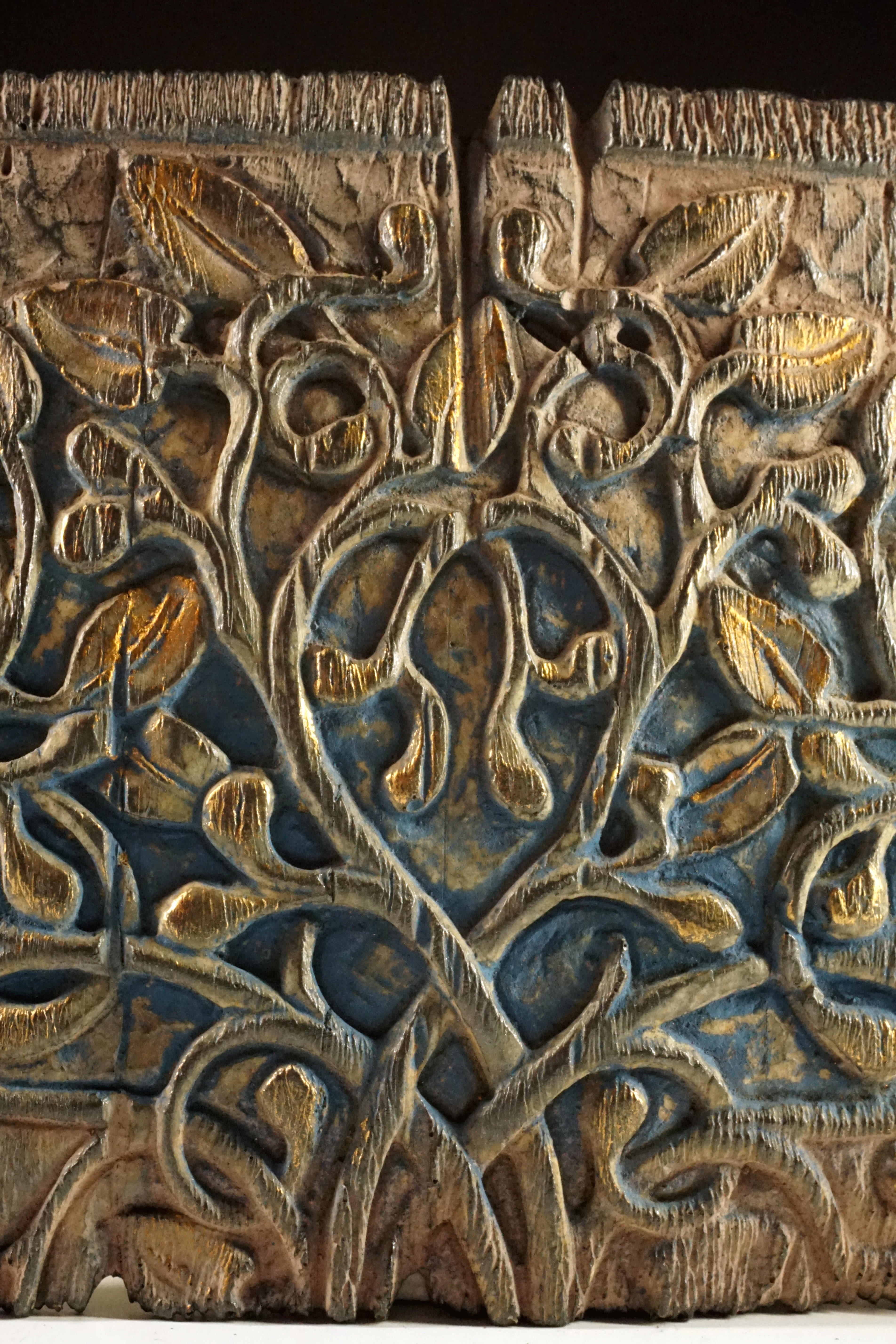 Árbol del Bien y del Mal (Fragment 06)