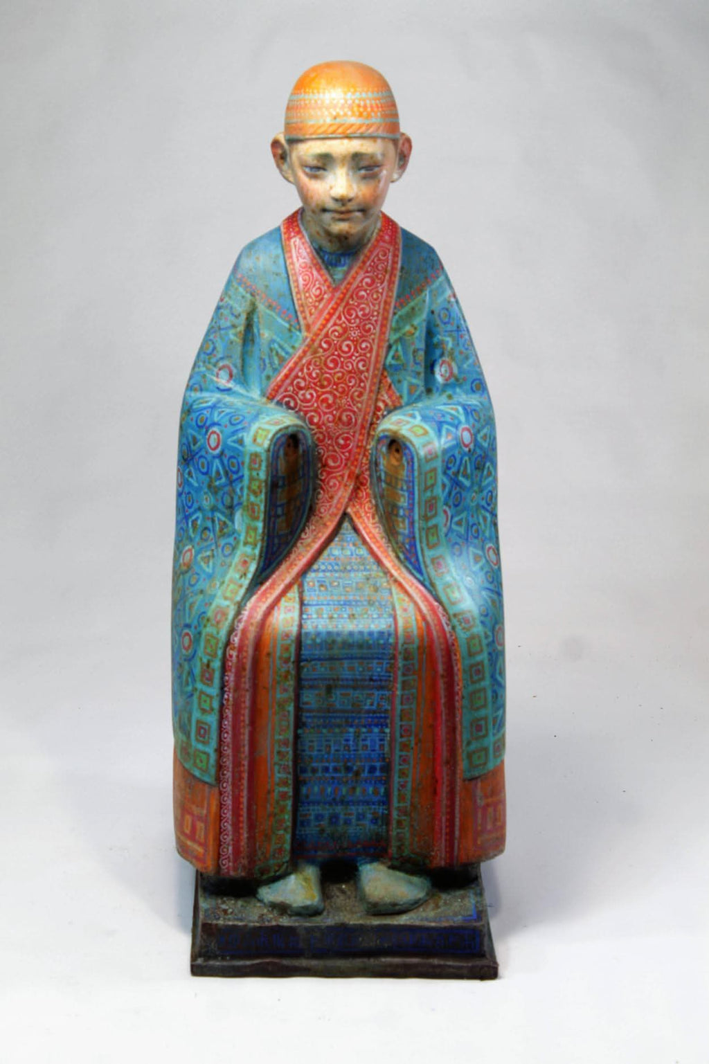 Beru