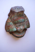 Keifar Rust