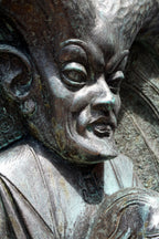 El Misterio de Arteaga V