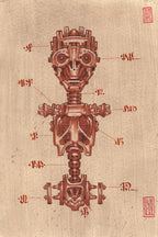 Robot Sketch 3