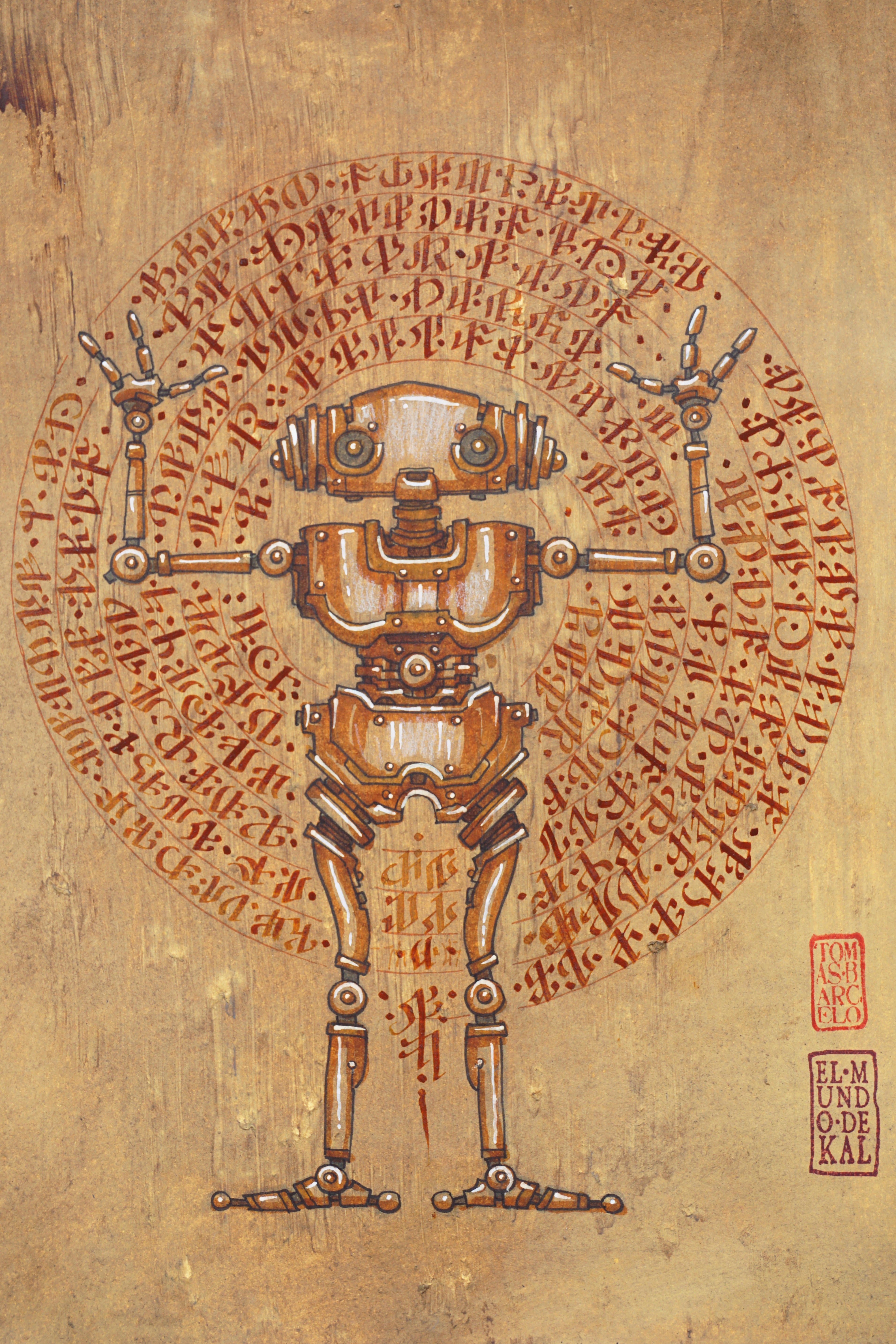 Robot Sketch 4