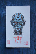 Ritratto di robot II
