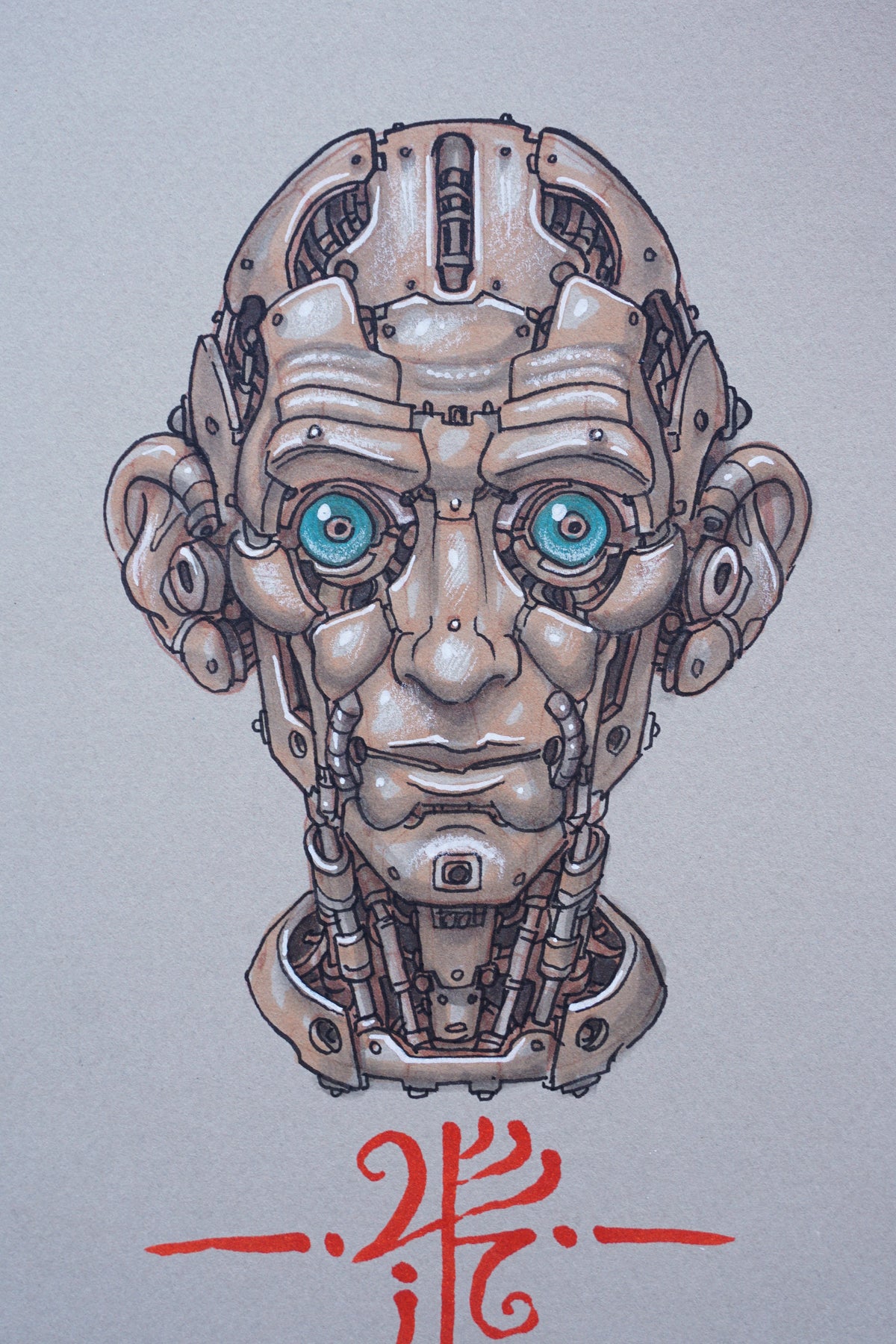 Ritratto di robot IV