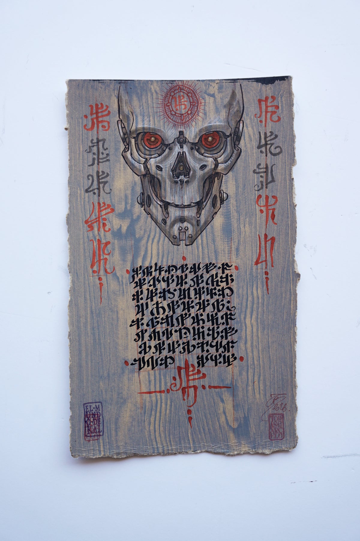 Robot Skull VI