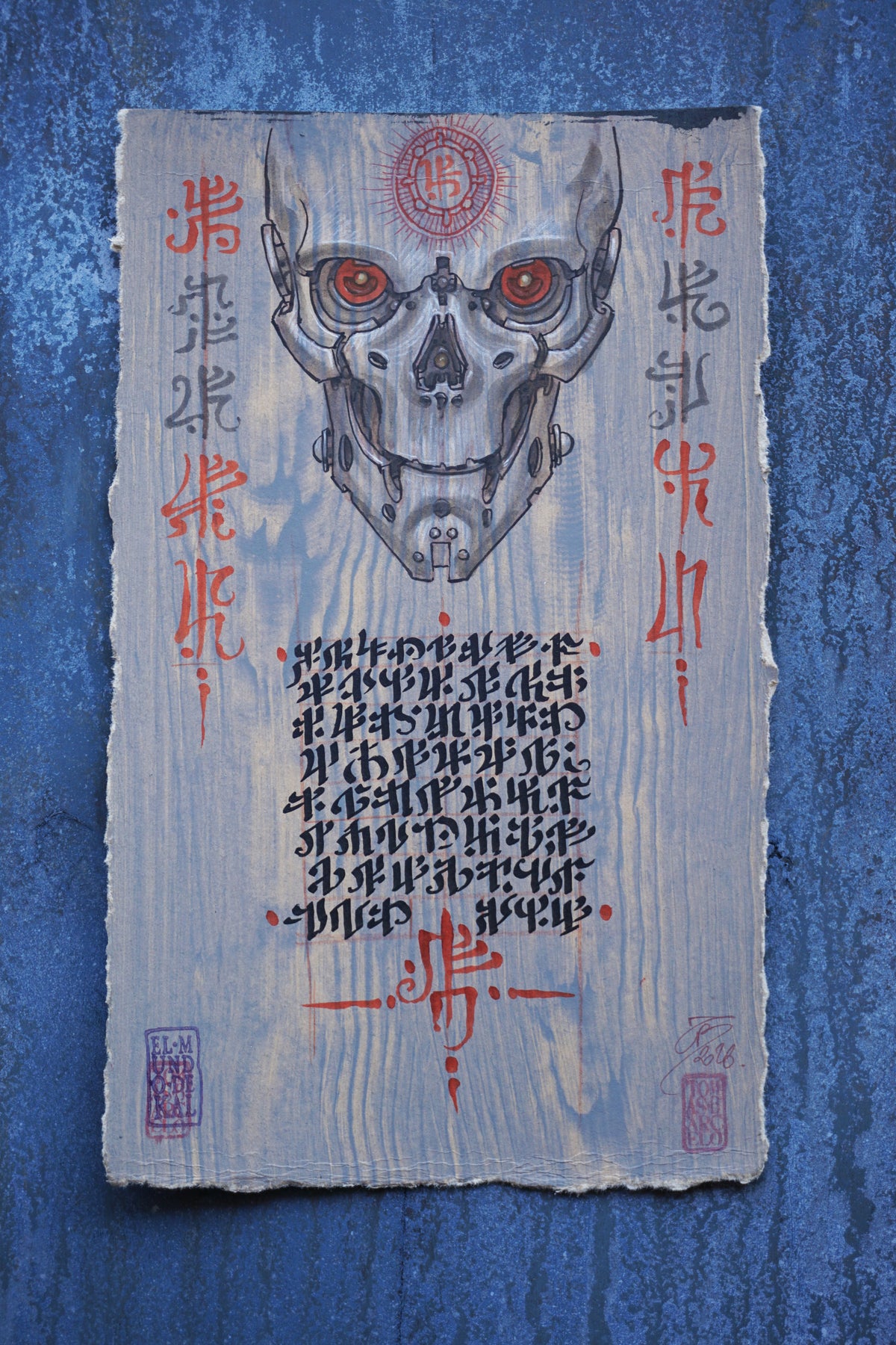 Robot Skull VI