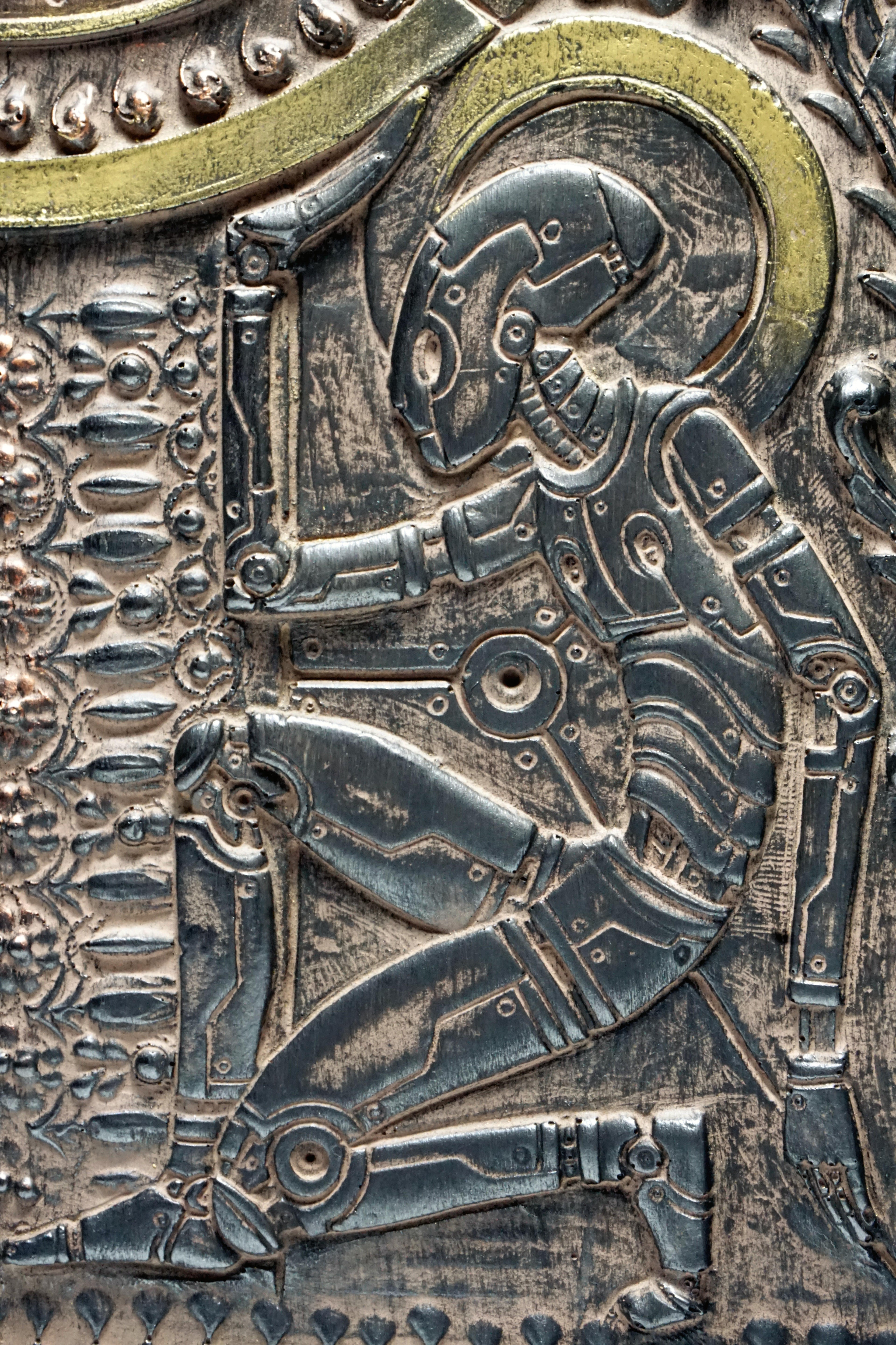 Relieve de los Guardianes IV