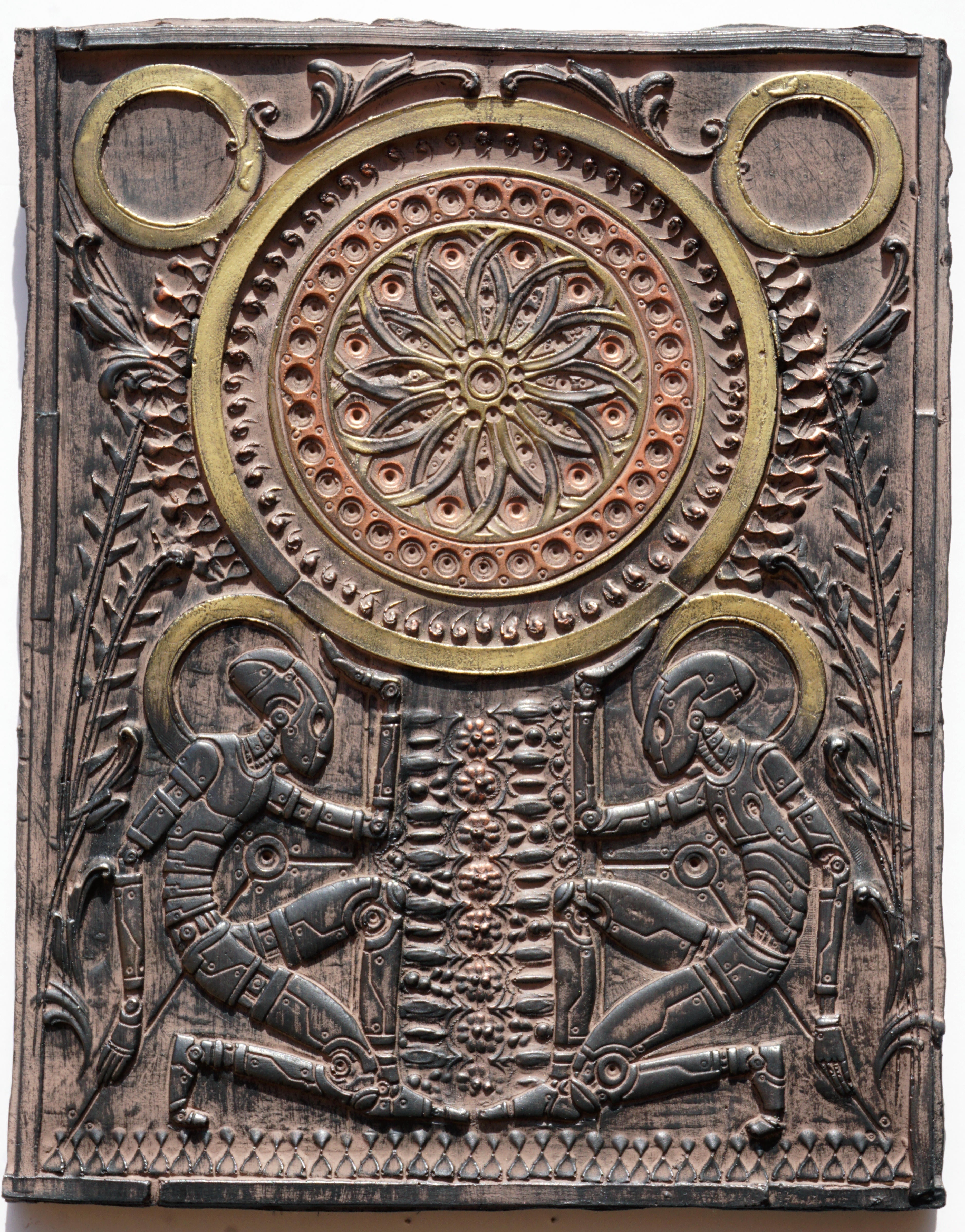 Relieve de los Guardianes IV