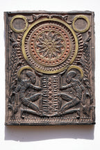 Relieve de los Guardianes IV