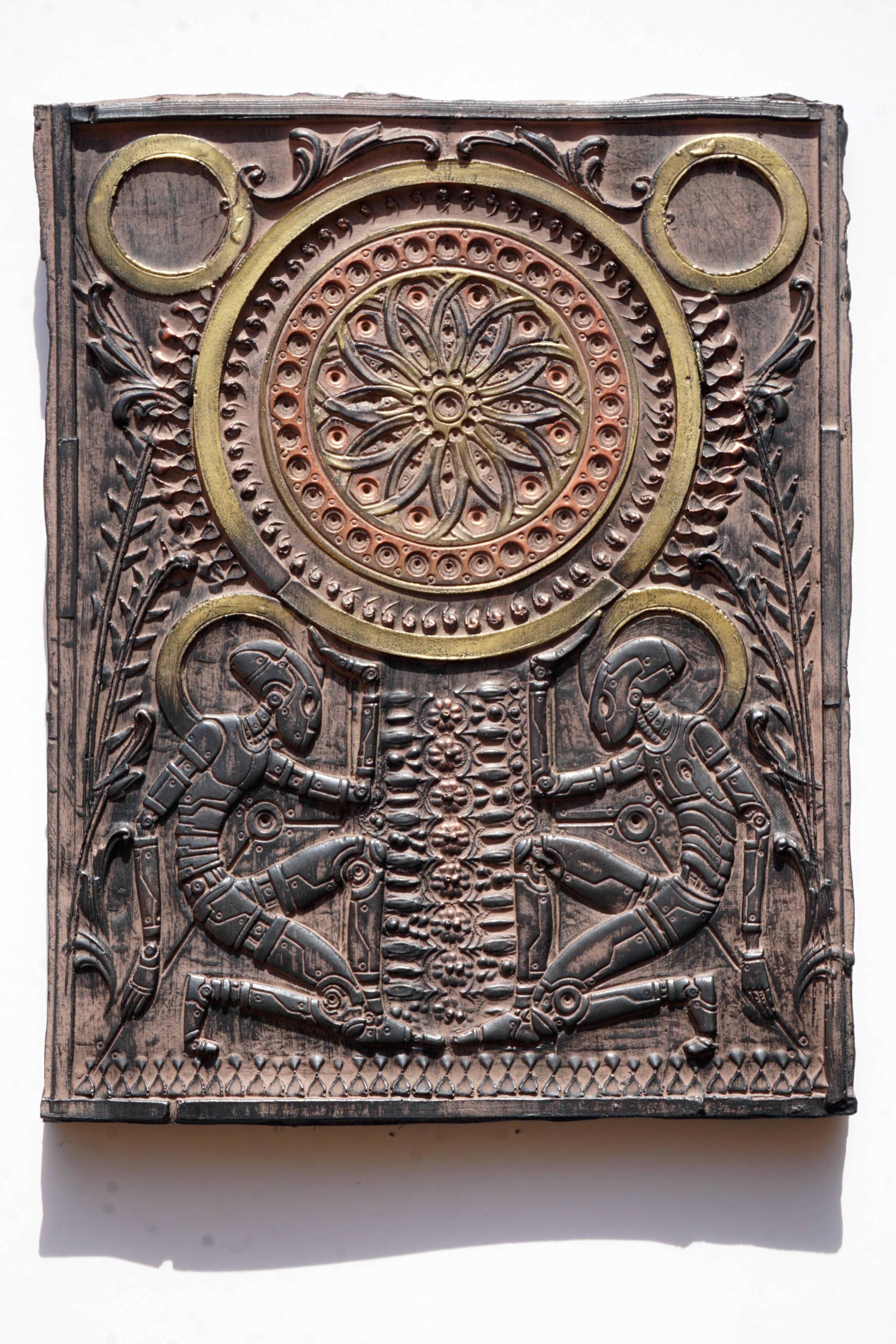 Relieve de los Guardianes IV