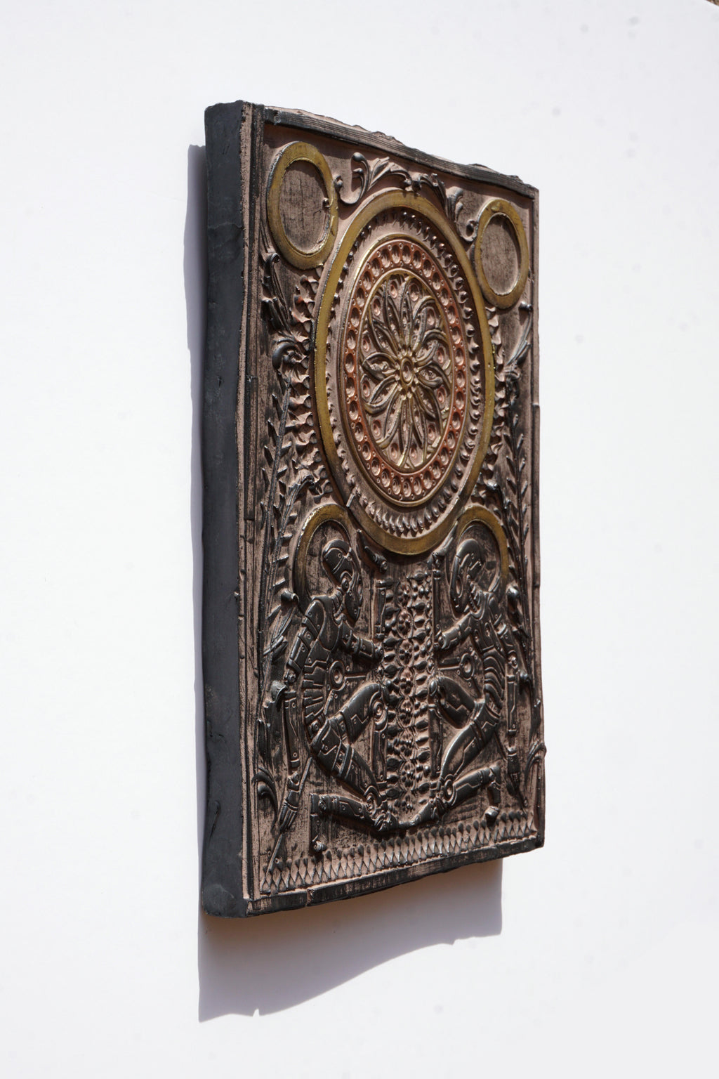 Relieve de los Guardianes IV