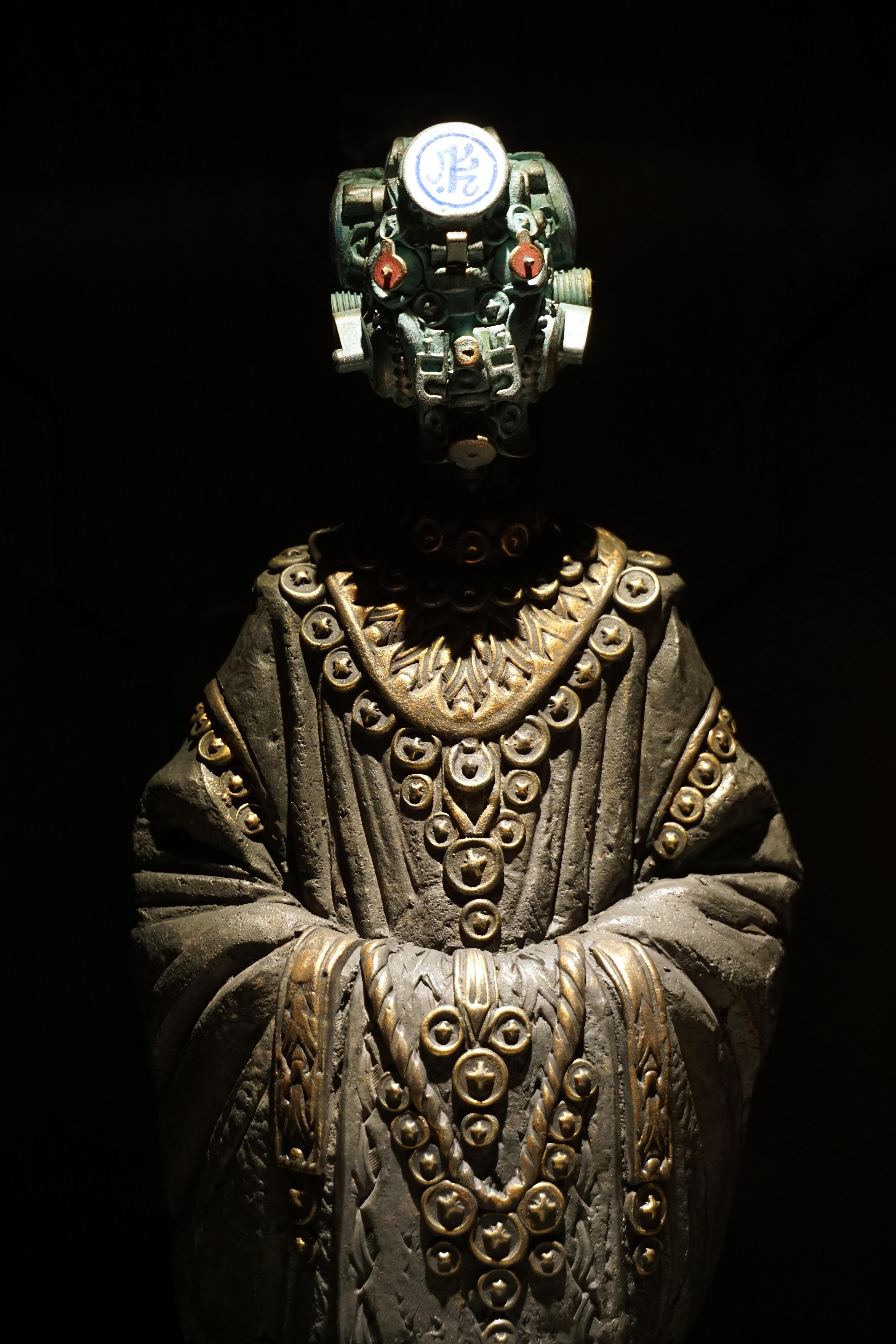 Semkar 1