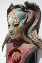 Horn Aurora
