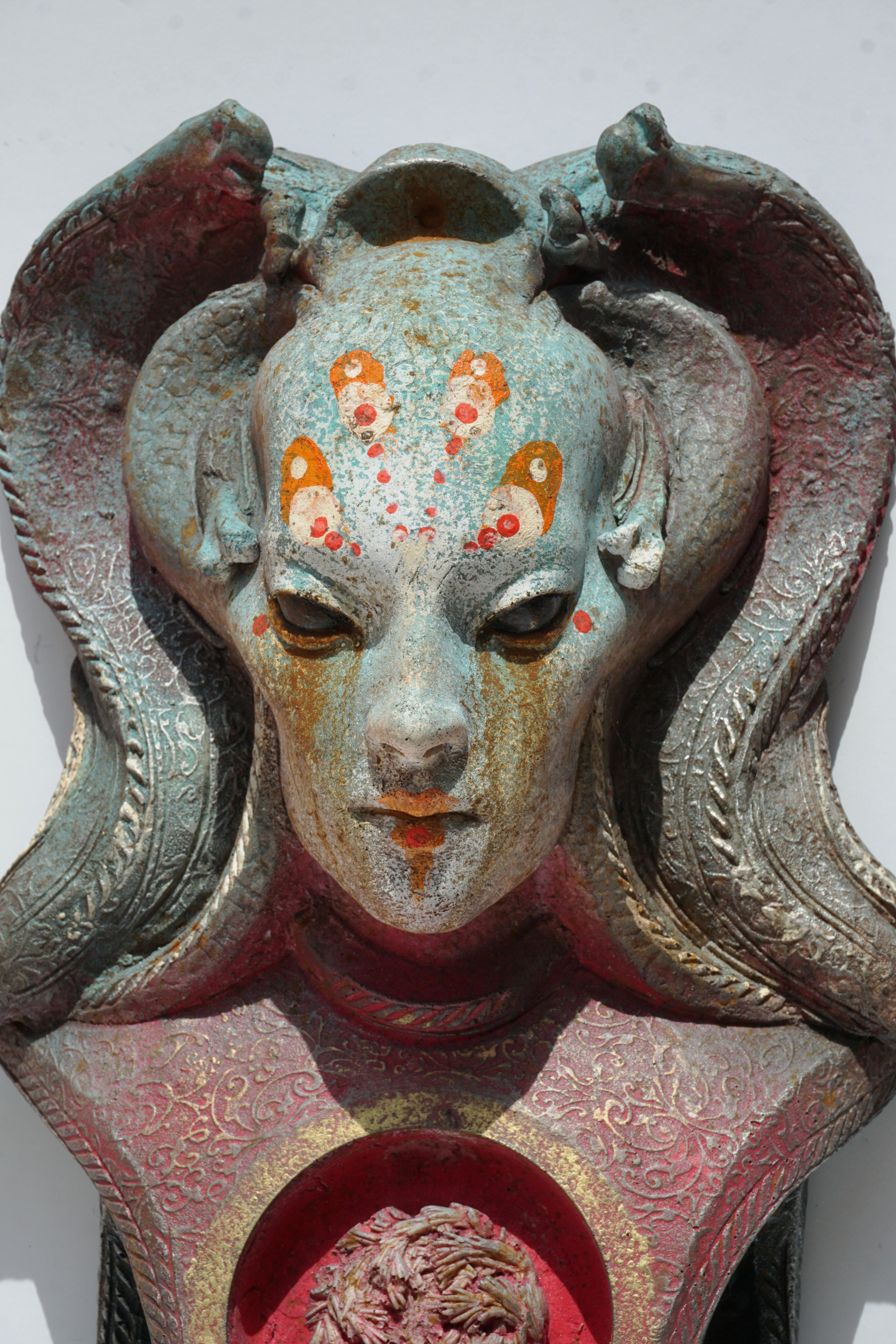 Horn Aurora