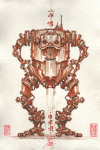 Robot Sketch 1